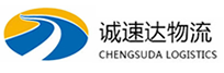 丽水到宝鸡物流公司